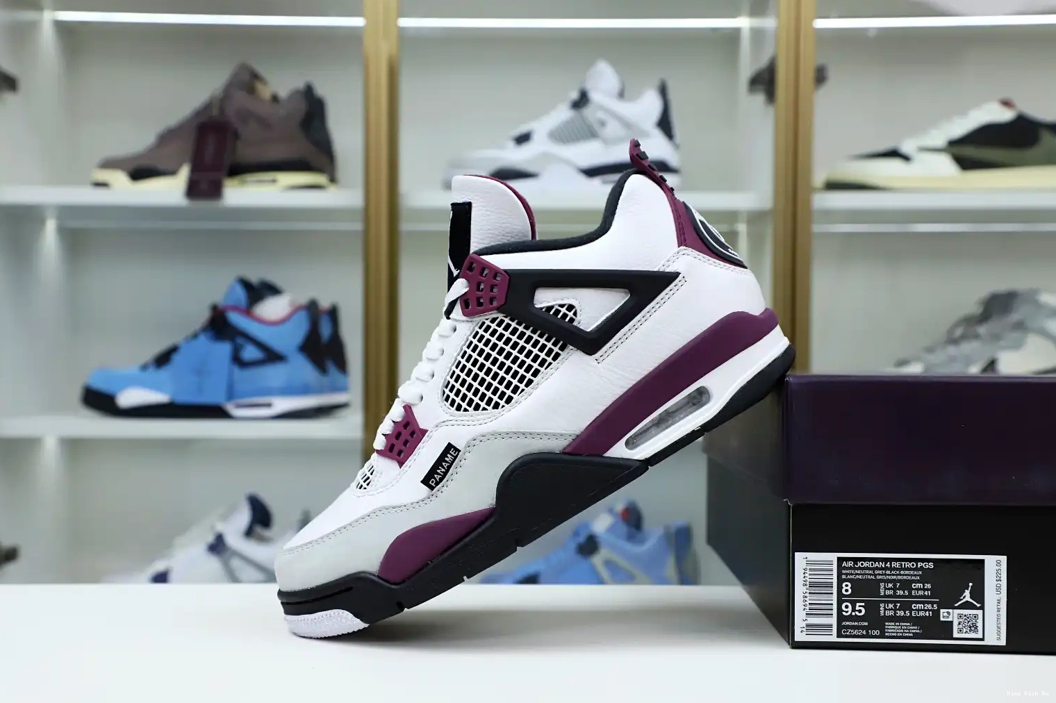 AIR JORDAN Kimikick SAINT-GERMAIN JORDAN RETRO X PARIS 4 AIR 'BORDEAUX' 0727